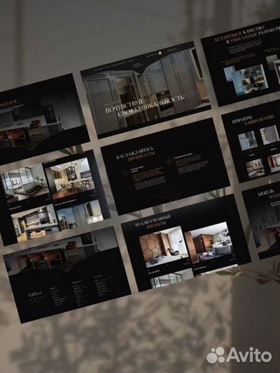 Веб-дизайнер. Создание сайтов/Пригласительных