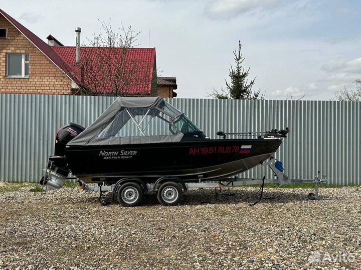 Northsilver 545 fish sport