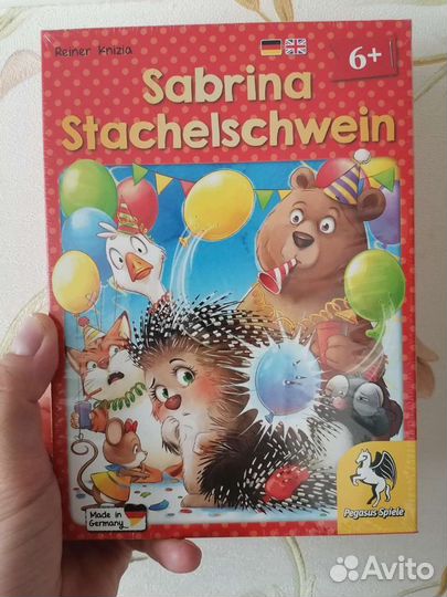 Игра Ravensburger, pegasus, amigo Германия