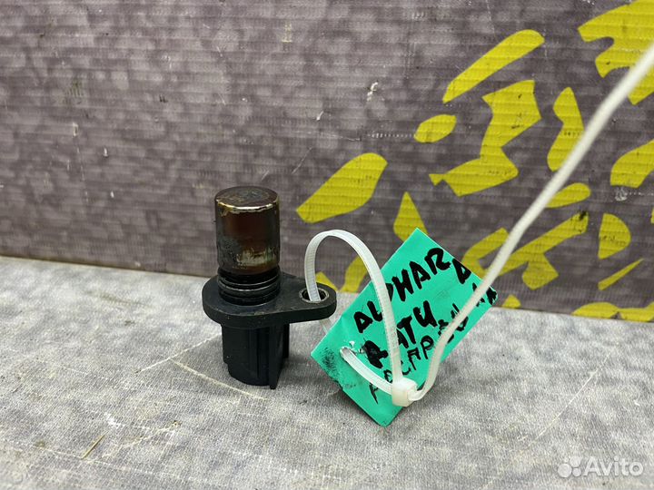 Датчик распредвала Alphard 2.4 Альфард Авенсис