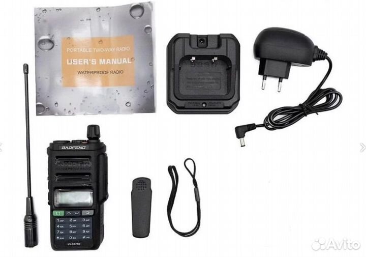 Рация Baofeng UV-9R Pro, мощная до 15км