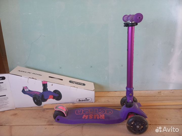 Самокат детский