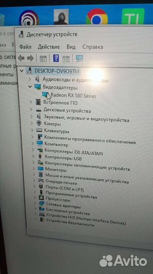 Игровой компьютер
