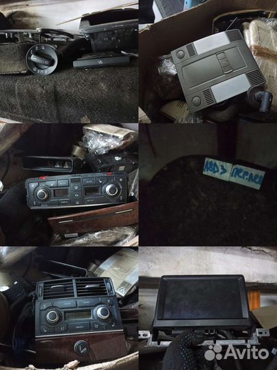 Audi A8D3 long запчасти