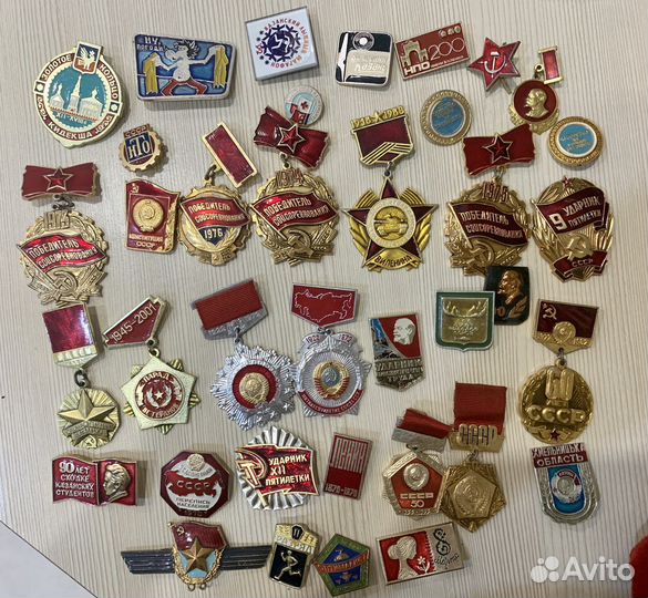 Знаки и значки СССР