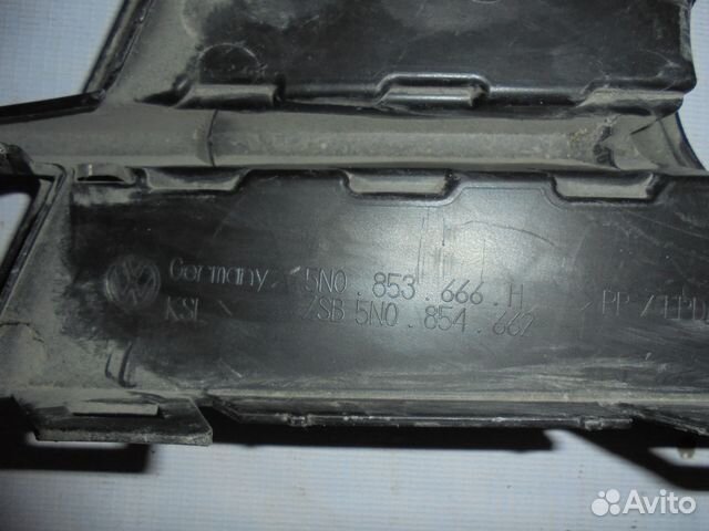 Решетка в бампер правая Volkswagen Tiguan с 2011