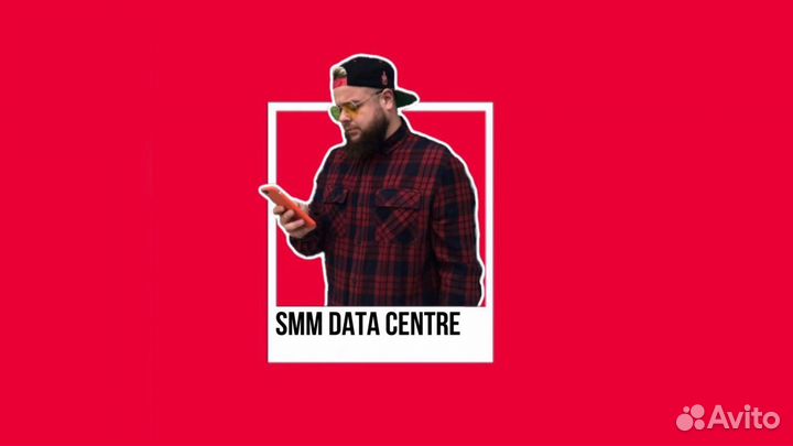 Smm / нельзяграм / VK / Digital маркетолог