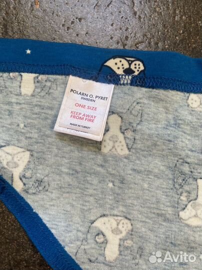 Шарф, платок для мальчика