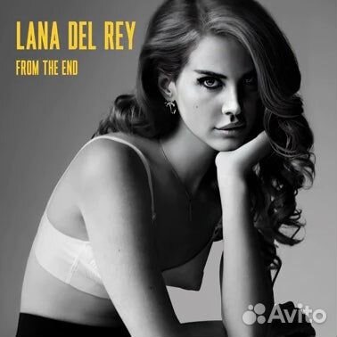Lana Del Rey - From The End (Bootleg Vinyl)