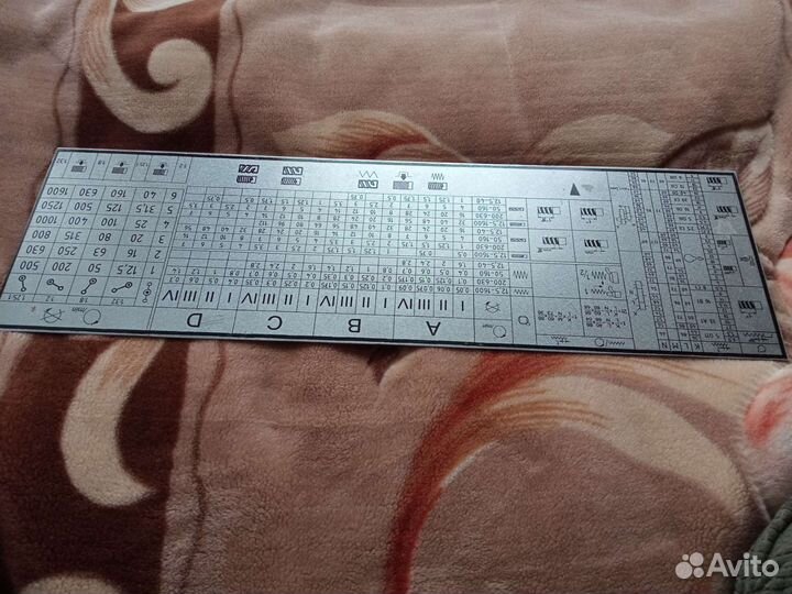 Табличка коробки скоростей на станок 16к20