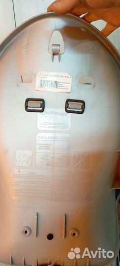 Велокресло