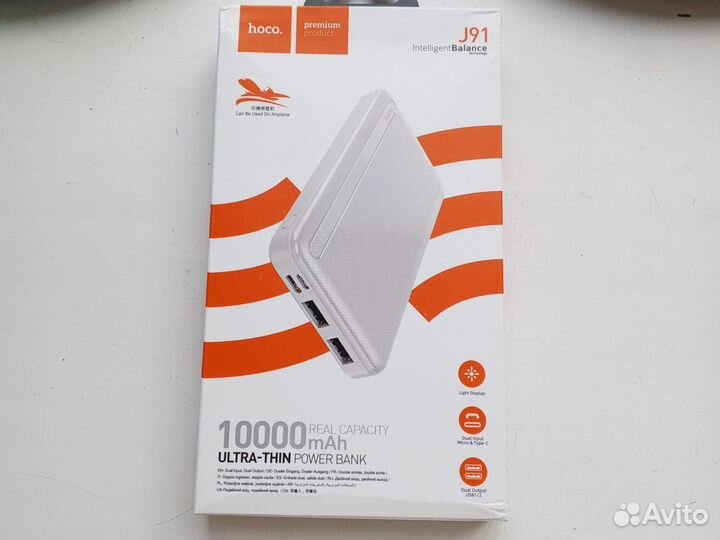 Пауэрбанк новый 10000