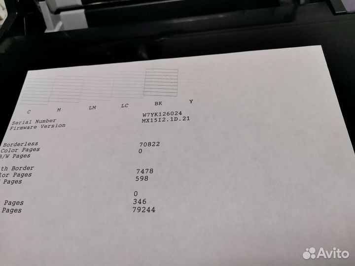 Принтер epson l805
