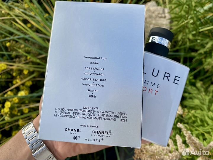 Мужской Парфюм Chanel Allure Homme Sport 100ml