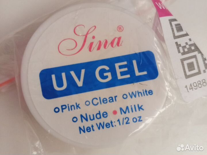 Гель для наращивания ногтей, молочный, новый