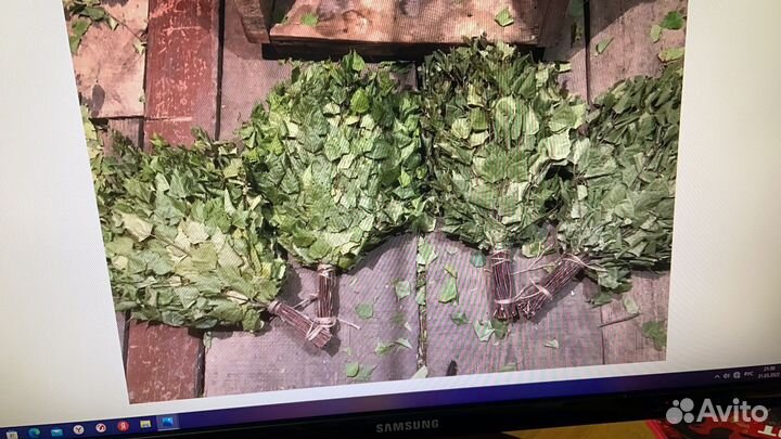 Банные веники Оптом Розница Веники