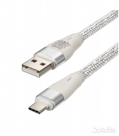 Кабель для зарядки телефона BY Стас Михайлов новый