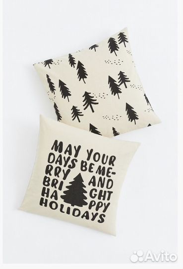 Набор чехлов HM home