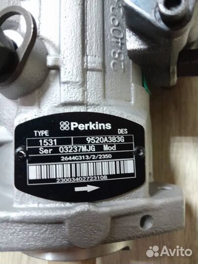 Тнвд perkins 2644C313/9520A383G/9520A060G 9520A380