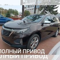 Chevrolet Equinox 1.5 AT, 2021, 55 000 км, с пробегом, цена 2 490 000 руб.