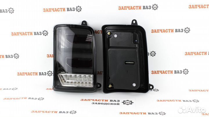 Фонари на Ниву Урбан диодные Тонированные Новые