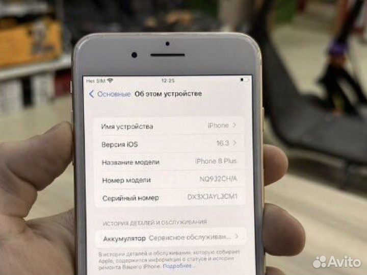 iPhone 8 plus 128gb акб-92 Отличное Состояние