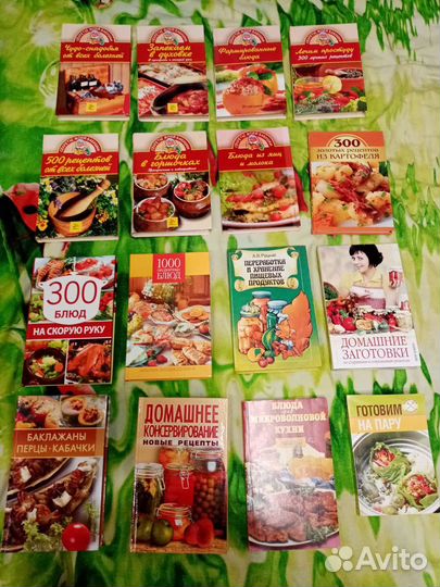Книги и журналы рецептов вкусной еды