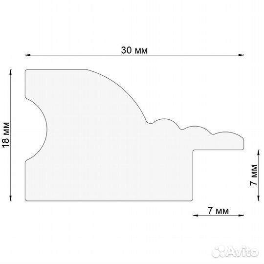 Фоторамка из пластика 25 на 30 см Садко золото