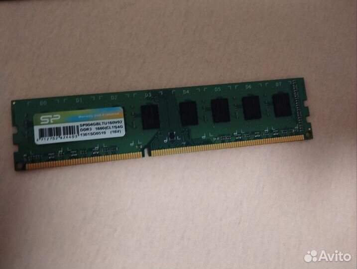 Оперативная память SP и KingSpec 4gb ddr3 1600MHz