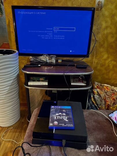 Игровая приставка ps4