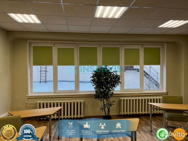 Жалюзи с гарантией 5 лет