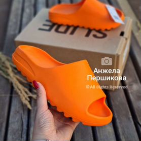 Yeezy Slide "Enflame Orange"