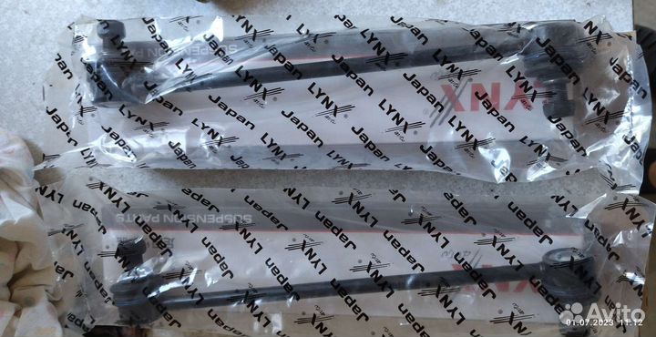 Стойки стабилизатора toyota