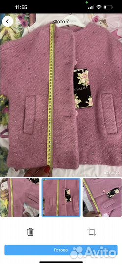 Пальто Monnalisa