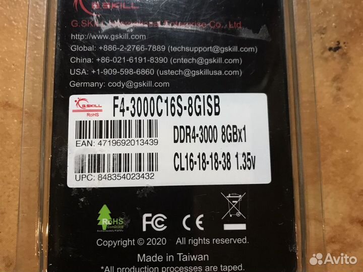 DDR4 8Gb G.Slill 3000MHz