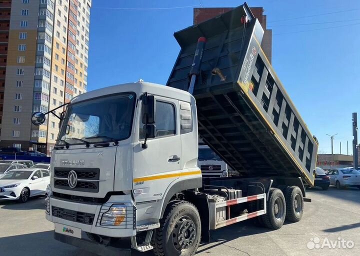 DongFeng DFH3330A80, 2023