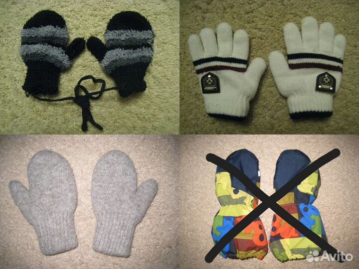Перчатки, варежки, краги