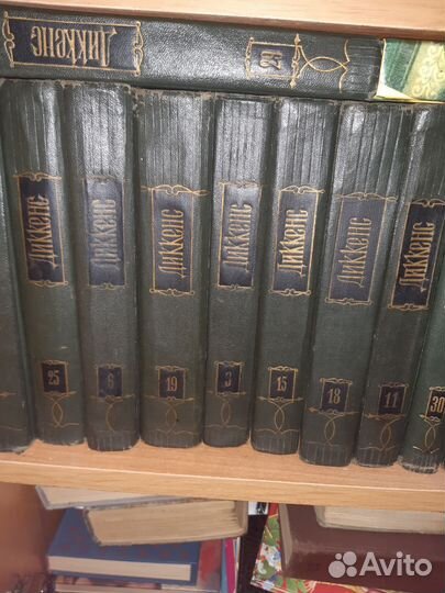 Книги разные.собрание сочинений