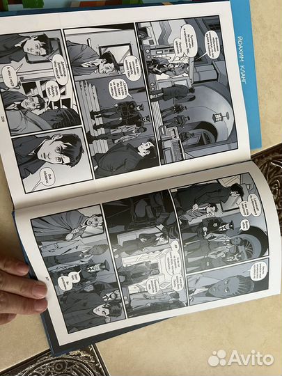 Книга Тень бетгёрл DC minecraft