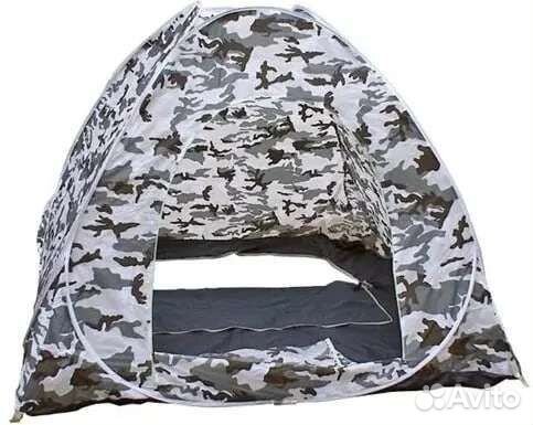 Палатка- автомат зимняя