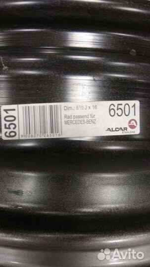 Диск штампованный R16 Mercedes