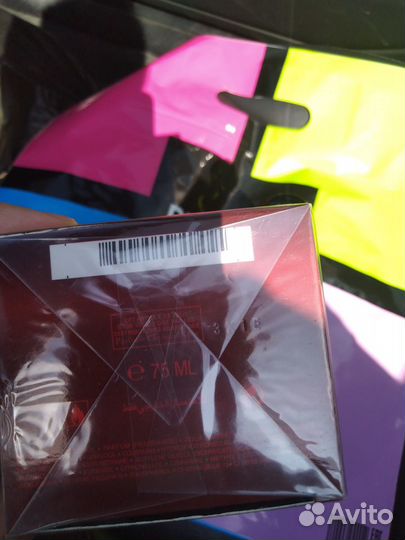 Dior fahrenheit parfum