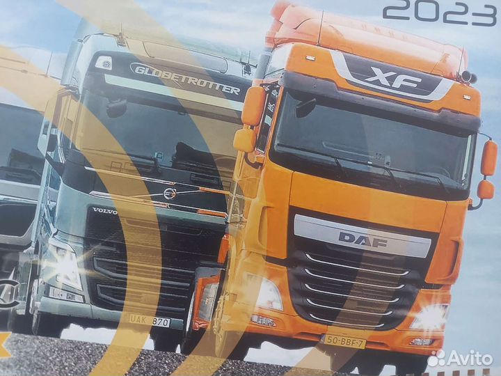 Менеджер Логист по грузоперевозкам