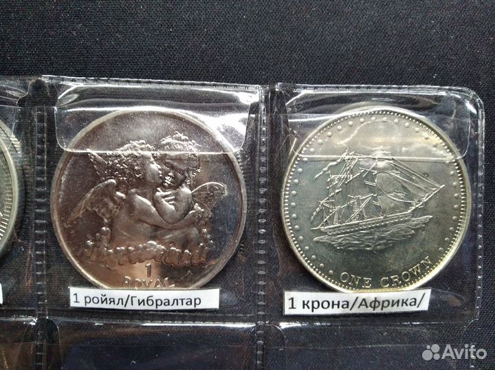 Монеты острова Мэн и не только