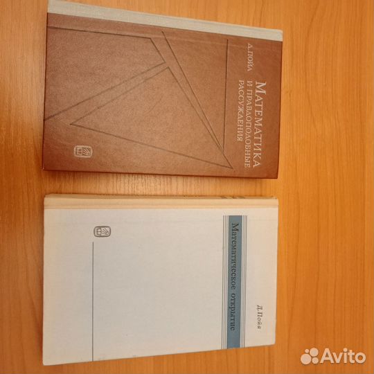 Александр Блок. Книги