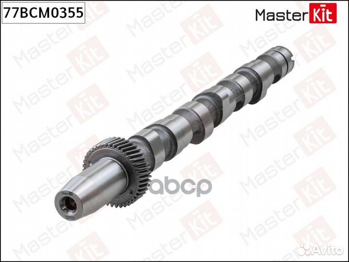 Распредвал (впуск) 77BCM0355 MasterKit