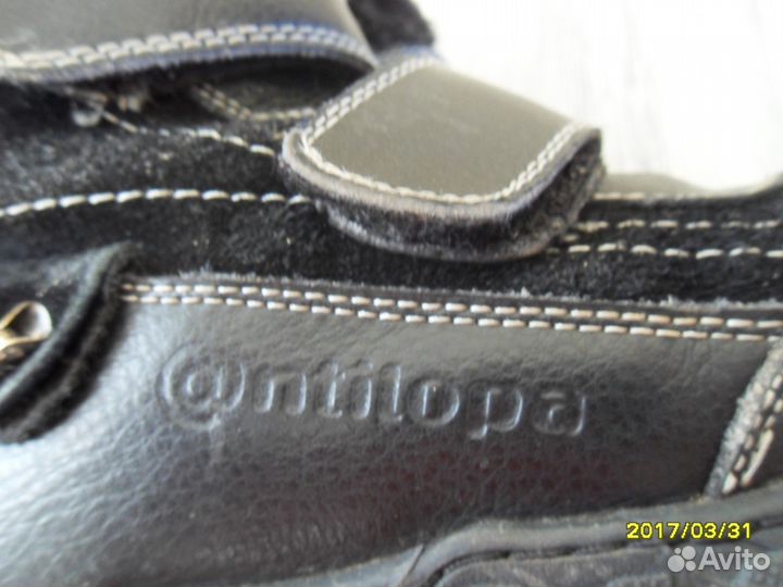 Обувь зимняя фирмы Антилопа