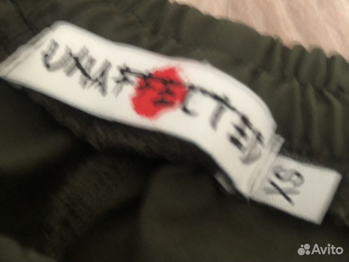 Брюки unaffected цвета хаки