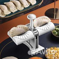 Машинка для лепки пельменей