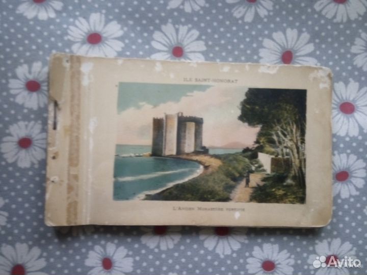 Альбом с фото курортов.Раритет